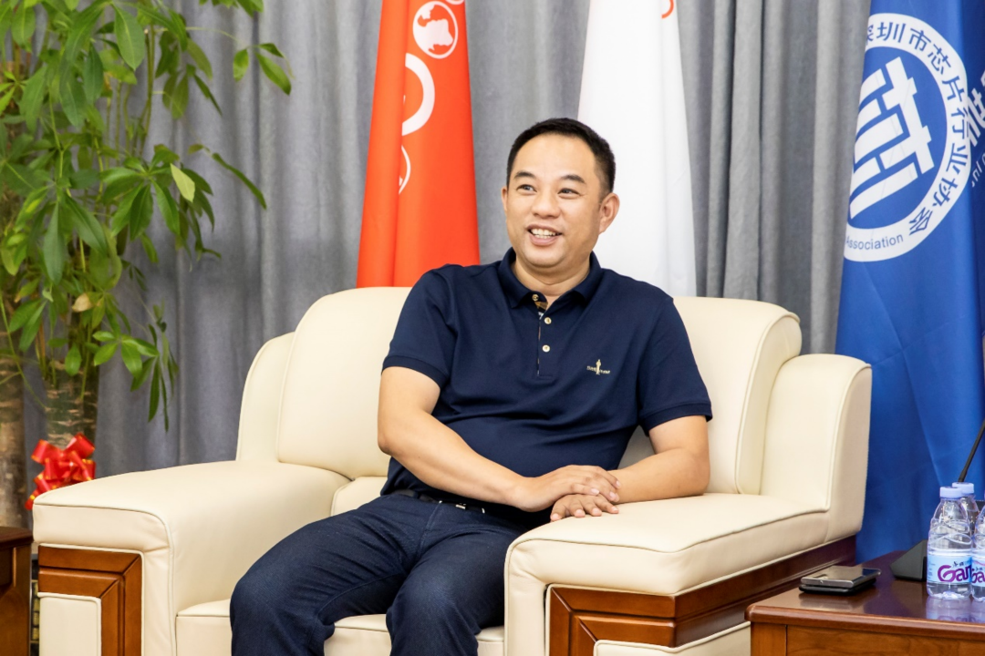 协会动态 | 龙岗区坂田街道党工委书记刘渊一行莅临深芯协及会长单位考察调研 - 深圳市芯片行业协会